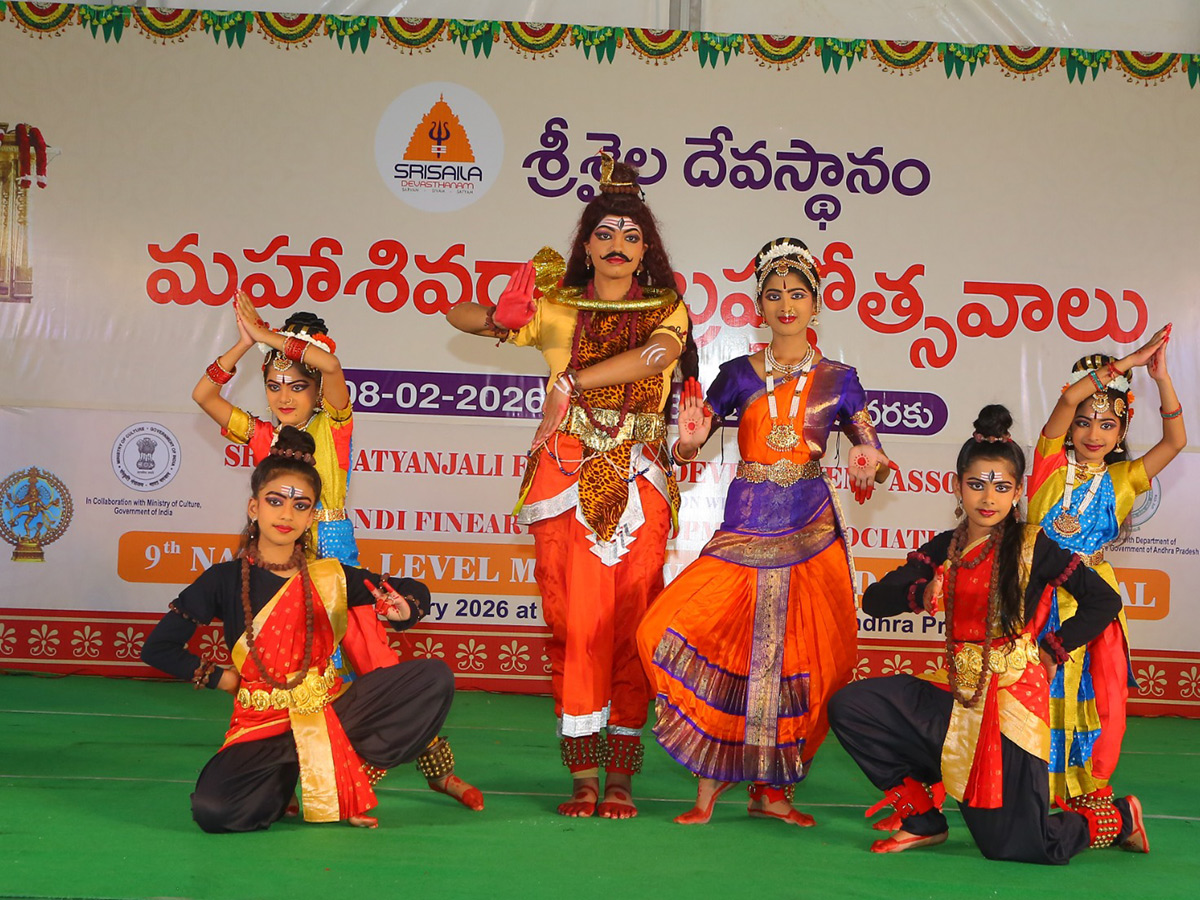 Maha Shivaratri 2026 : Srisailam Brahmotsavams 2026 Photos4