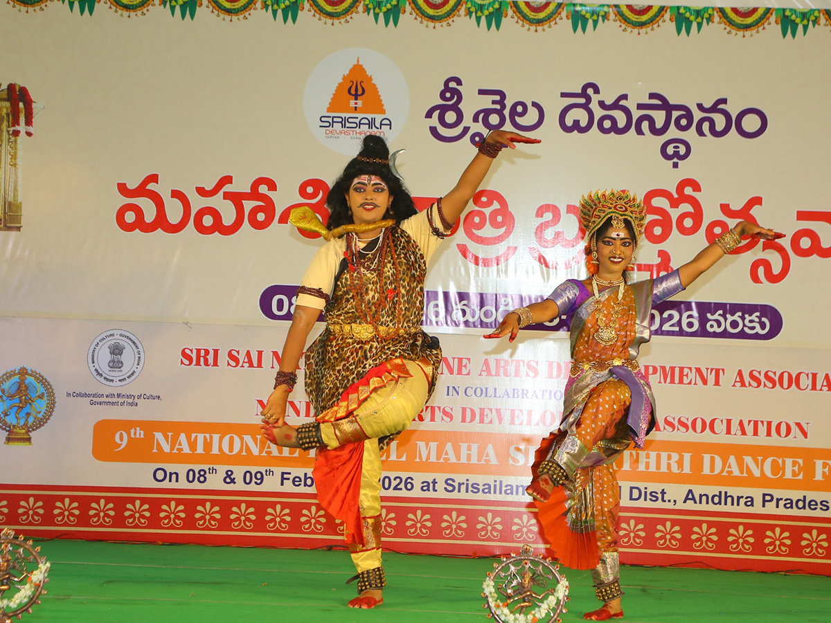 Maha Shivaratri 2026 : Srisailam Brahmotsavams 2026 Photos6