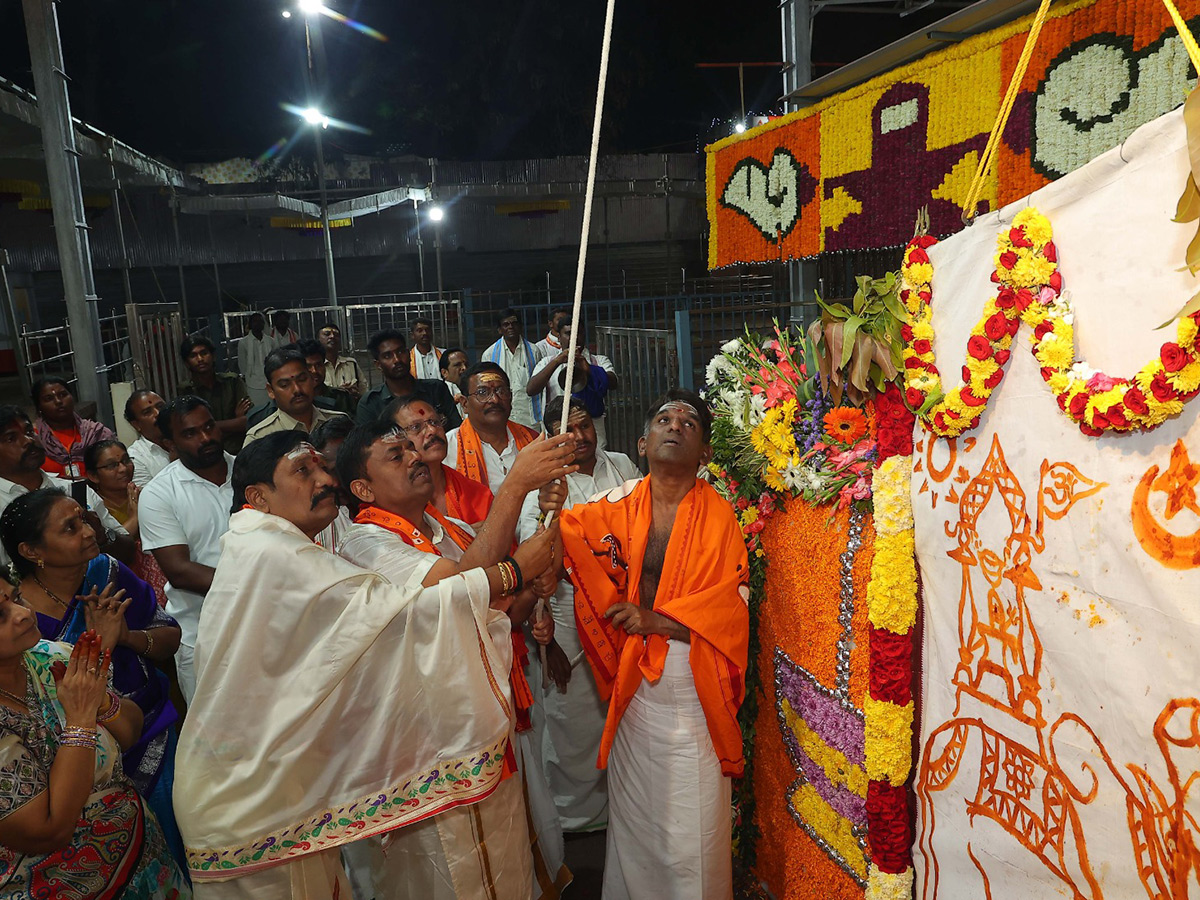 Maha Shivaratri 2026 : Srisailam Brahmotsavams 2026 Photos8