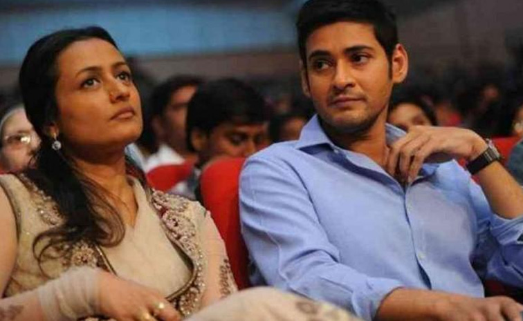 Mahesh Babu And Namrata Shirodkar Celebrates 21 Years of Wedding Photos17