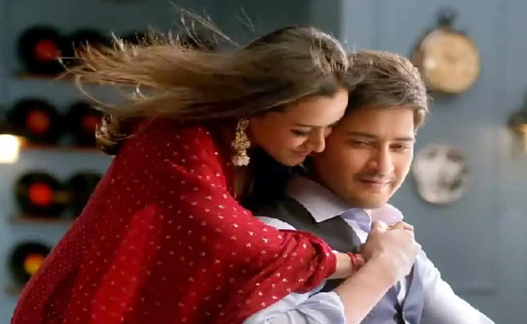 Mahesh Babu And Namrata Shirodkar Celebrates 21 Years of Wedding Photos8