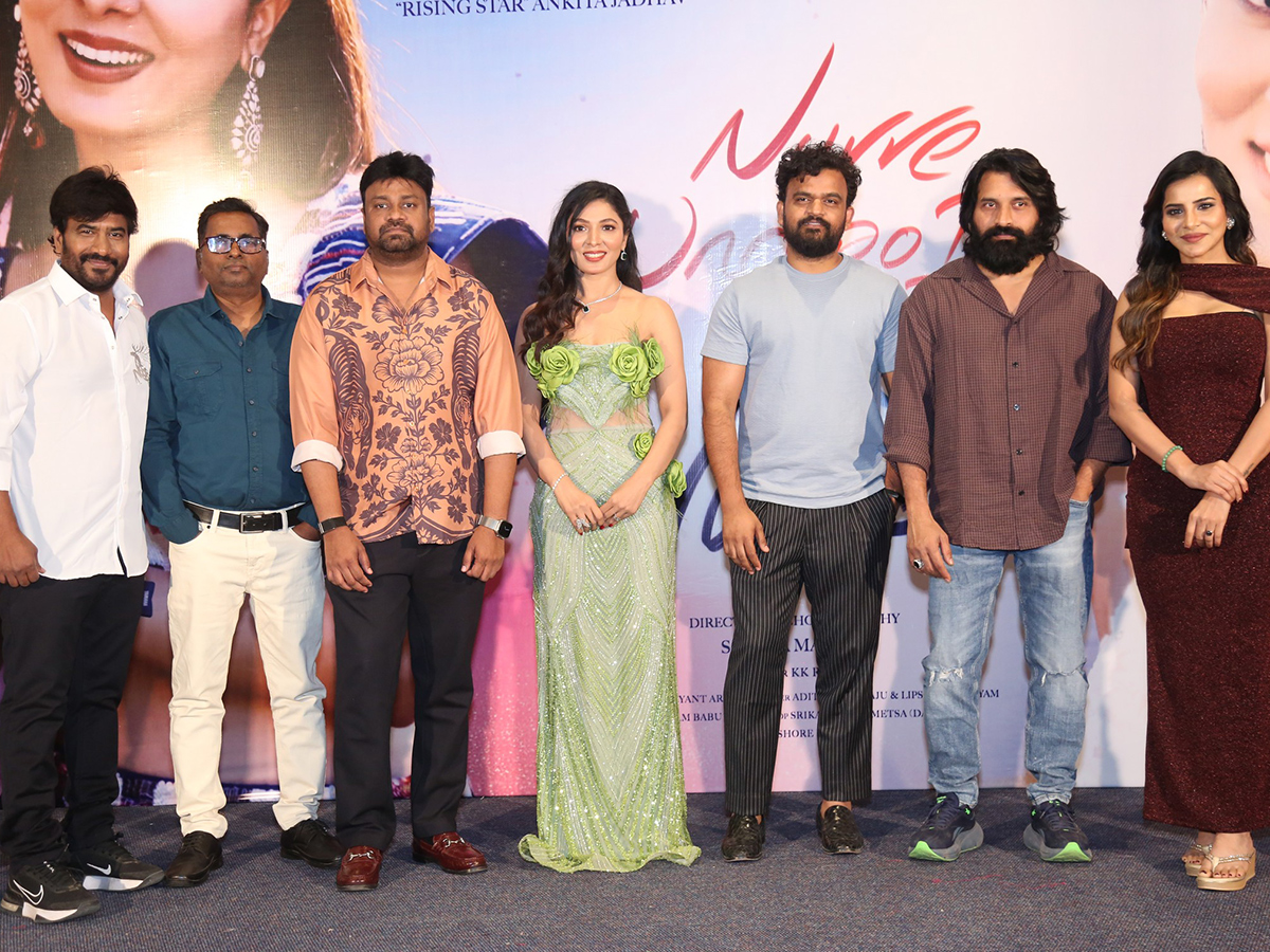 Nuvve Undipo Ila Song Launch Gallery ​HD10