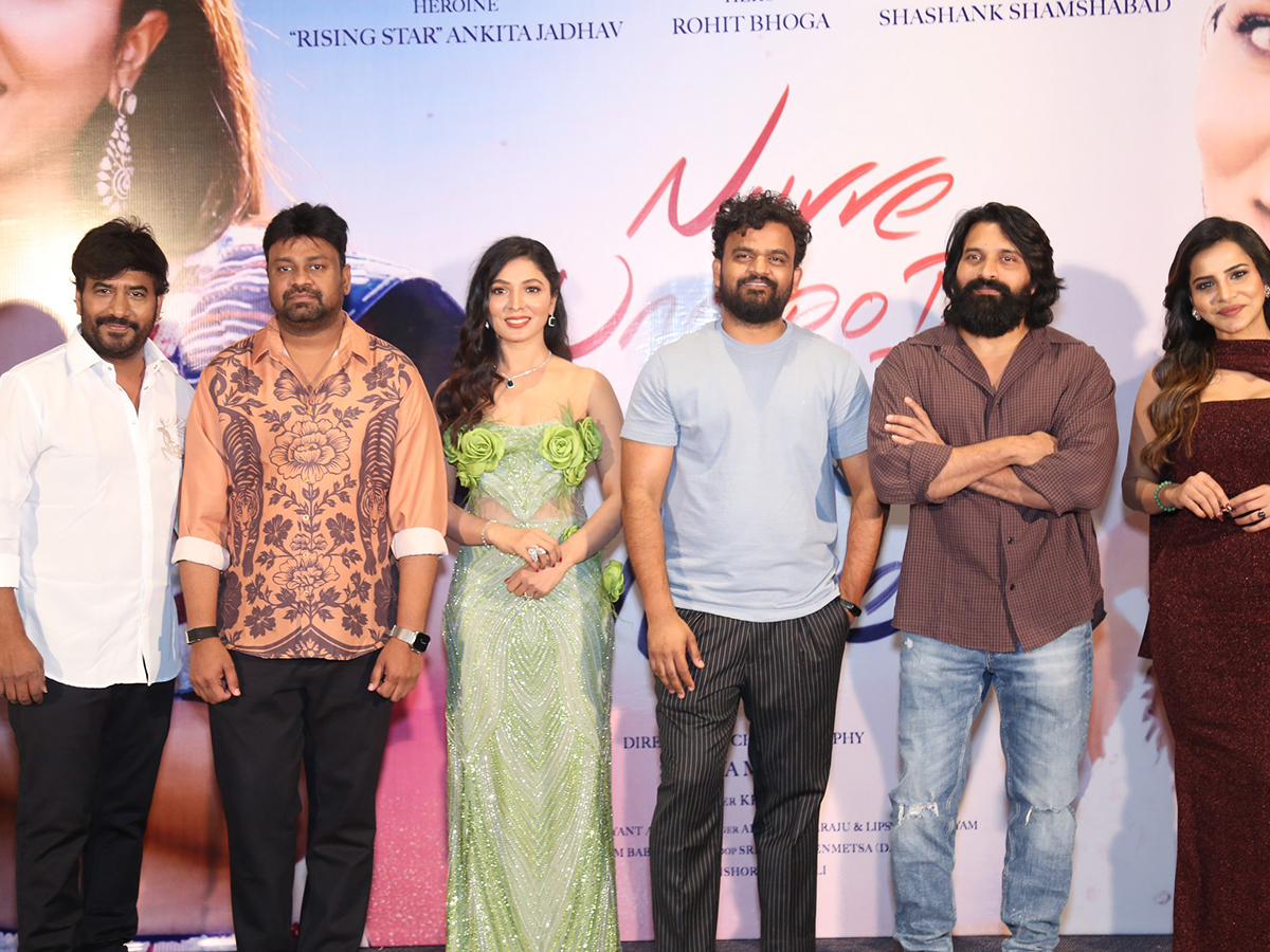 Nuvve Undipo Ila Song Launch Gallery ​HD12