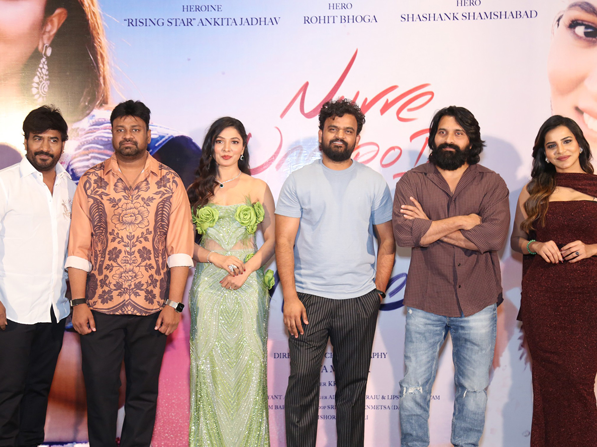 Nuvve Undipo Ila Song Launch Gallery ​HD3