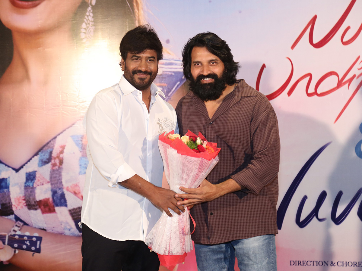 Nuvve Undipo Ila Song Launch Gallery ​HD6