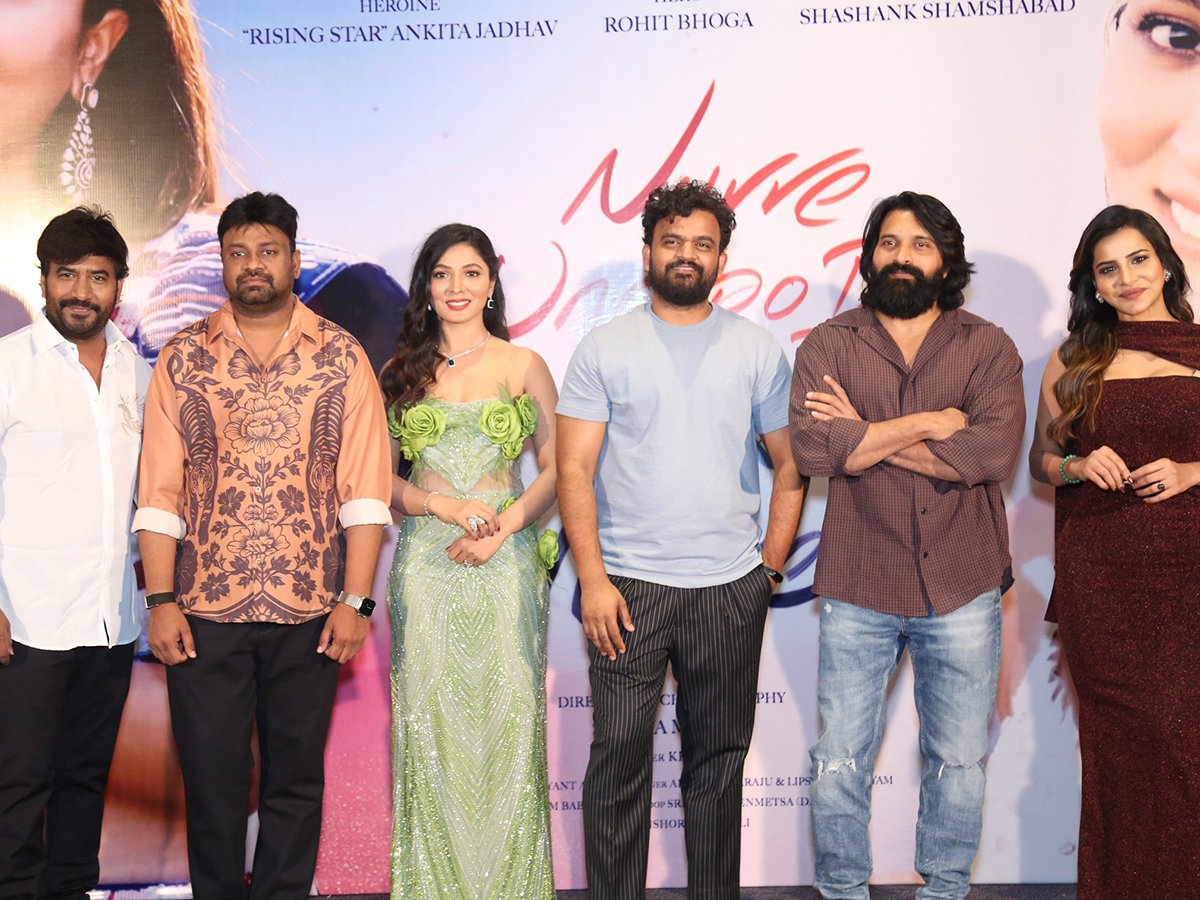 Nuvve Undipo Ila Song Launch Gallery ​HD8