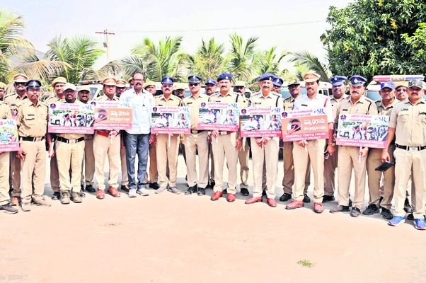 మృత్యుఘంటికలు1