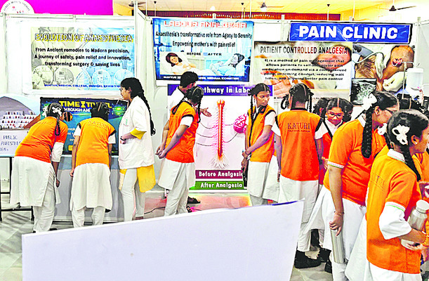 సంభ్రమాశ్చర్యాలు 1