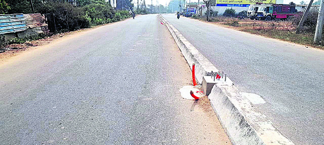 ఇదేం పద్ధతి..? 1