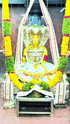 హరహర మహాదేవ.. శంభో శంకర 1