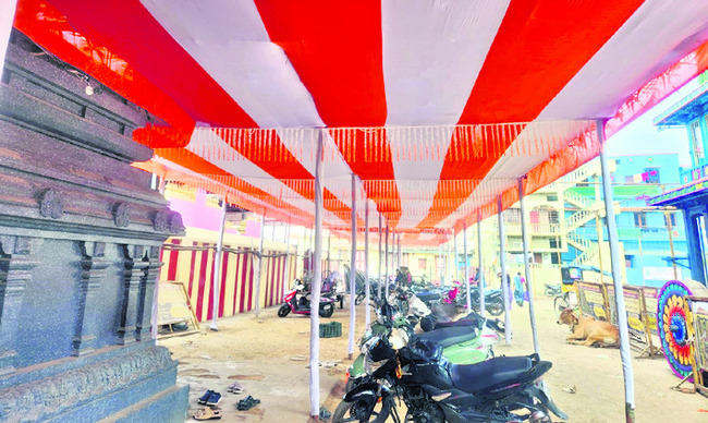 హరహర మహాదేవ.. శంభో శంకర 2