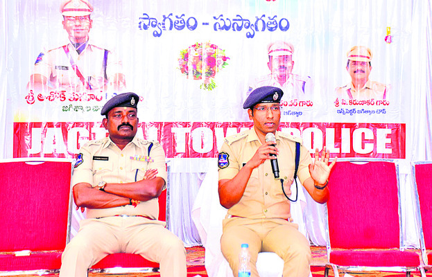 సమర్థవంతంగా పనిచేయండి1