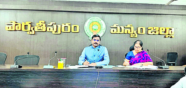 సంతక వెళ్లింది..! 1