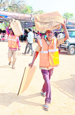 ఓటర్స్‌ డే1