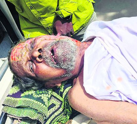 వ్యక్తి అదృశ్యం   2