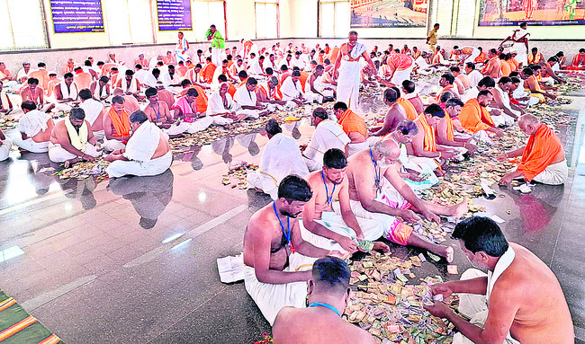 తుది ఎంపిక జాబితా విడుదల 1