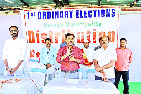 నేడే మున్సిపోల్‌
1