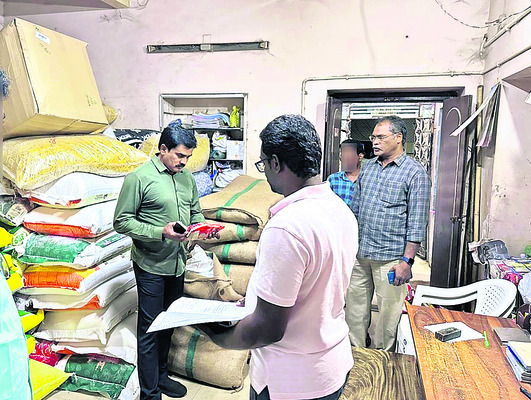 రూ.5.30 లక్షల విలువైన గుట్కాల స్వాధీనం1