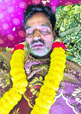 అయ్యో పాపం.. 1