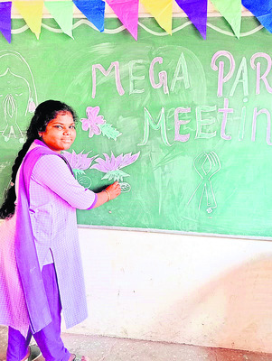 ప్రభావతం..ప్రాణ సంకటం1