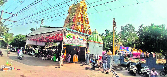 ఇదేంటి.. ఓం నమశ్శివాయ!2