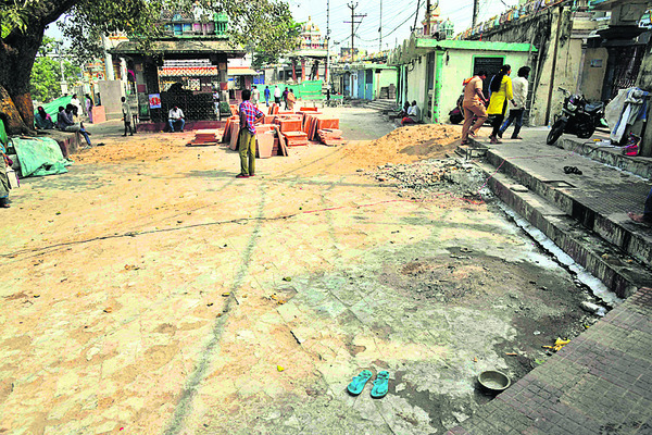 ఇదేంటి.. ఓం నమశ్శివాయ!3