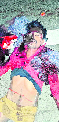 చెరువులో పడి యువకుడి మృతి 1