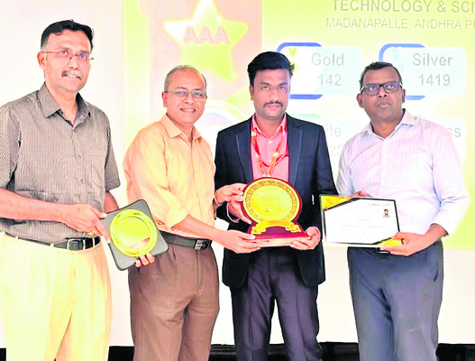 అయ్యో పాపం.. 1