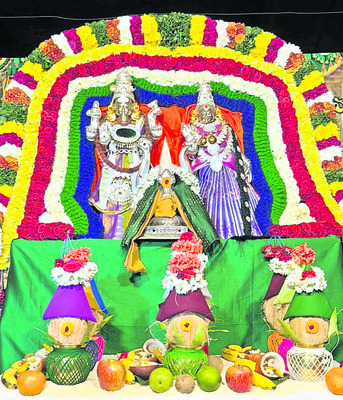 బుగ్గరామలింగేశ్వర బ్రహ్మోత్సవాలు ప్రారంభం 1