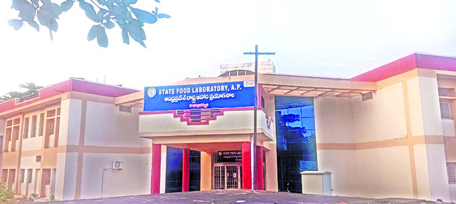 కల్తీ పడగ విప్పె..1