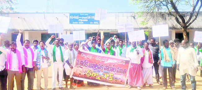 రిజర్వాయర్‌ పనులు చేపట్టొద్దని పాదయాత్ర 
1