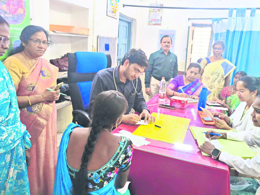 సంక్షిప్తం..5