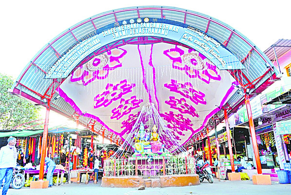 కేతకీ దర్శనం.. సర్వపాపహరణం1