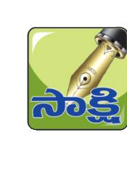 ఉపాధ్యాయుడి అసభ్య ప్రవర్తనపై విచారణ   
1