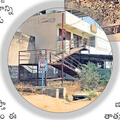 ● అధికారాన్ని అడ్డుపెట్టుకున్న టీడీపీ నాయకులు ● స్థలాన్1