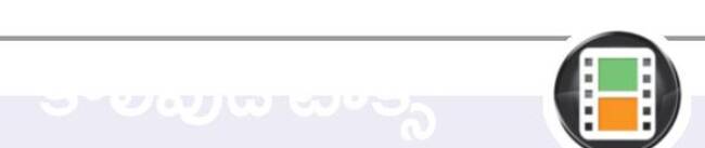 చాలా సంతృప్తి కరంగా రూట్‌ 2