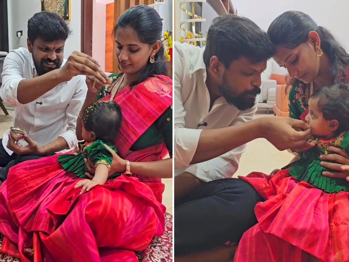 Bigg Boss Adi Reddy Second Daughter Anna Prasana Ceremony Photos1