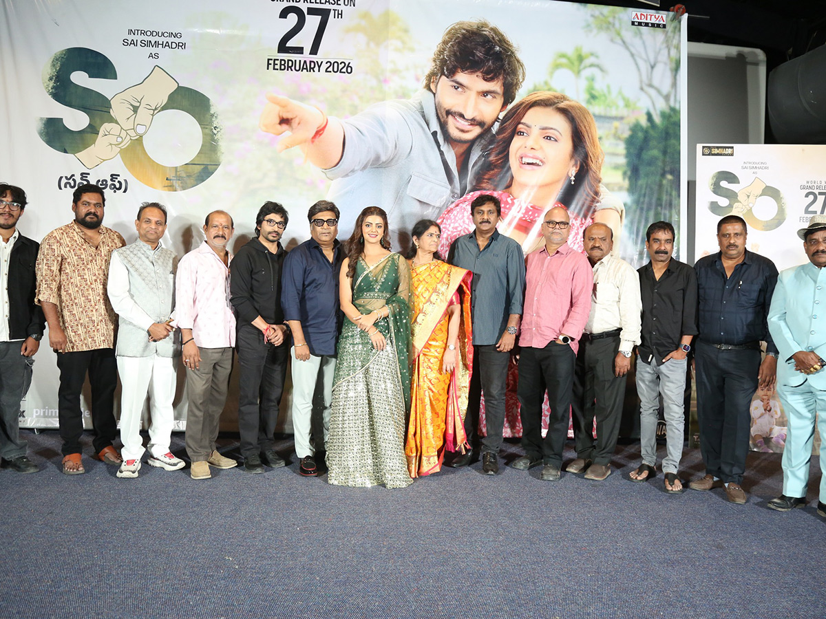 Son Of Movie Trailer Launch  Gallery HD1