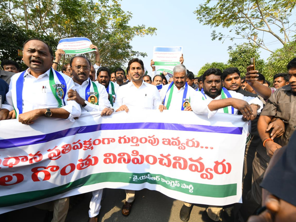 YS Jagan to Attend Assembly Sessions HD Photos10
