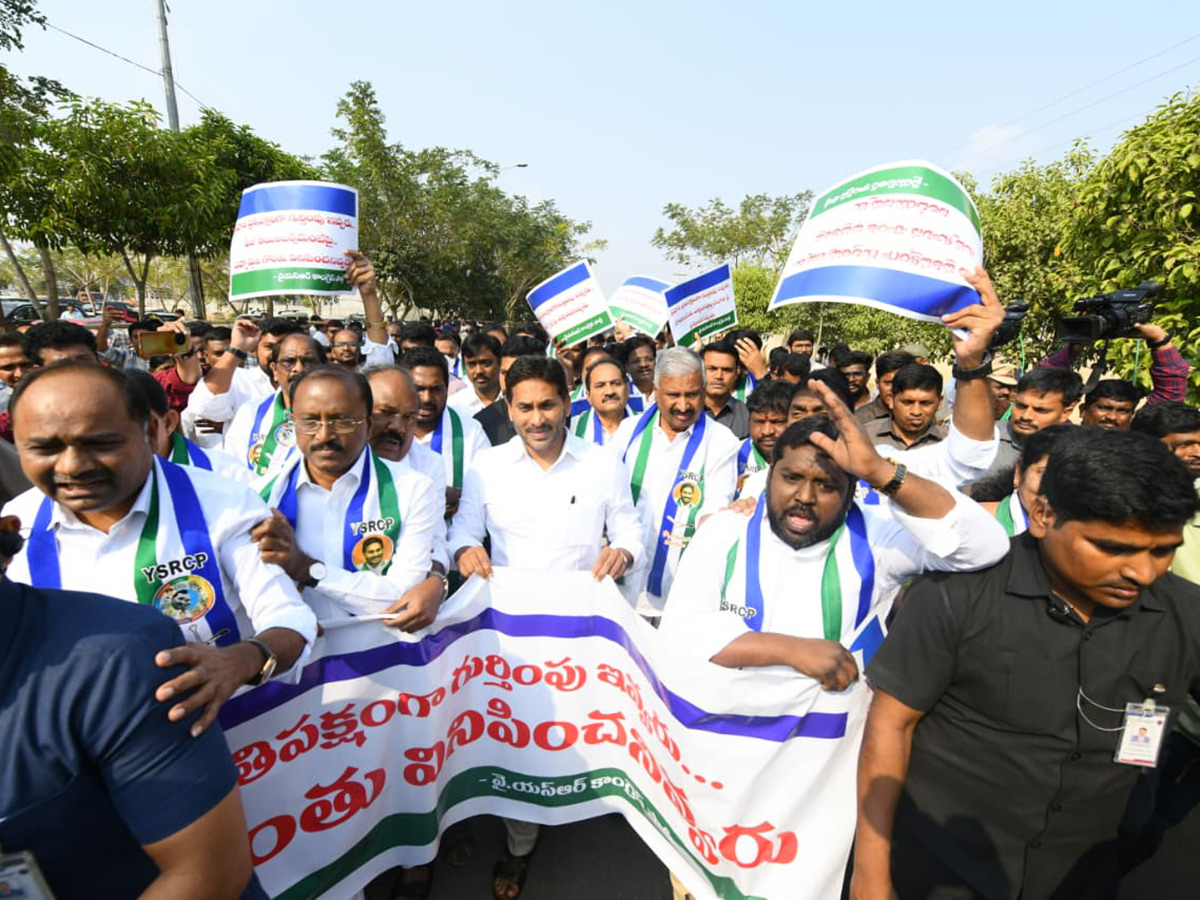 YS Jagan to Attend Assembly Sessions HD Photos11