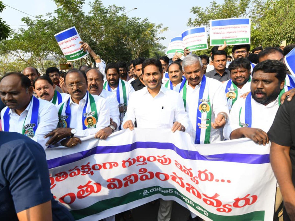 YS Jagan to Attend Assembly Sessions HD Photos13