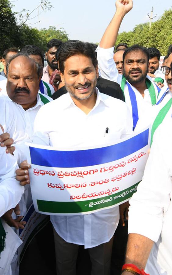 YS Jagan to Attend Assembly Sessions HD Photos14