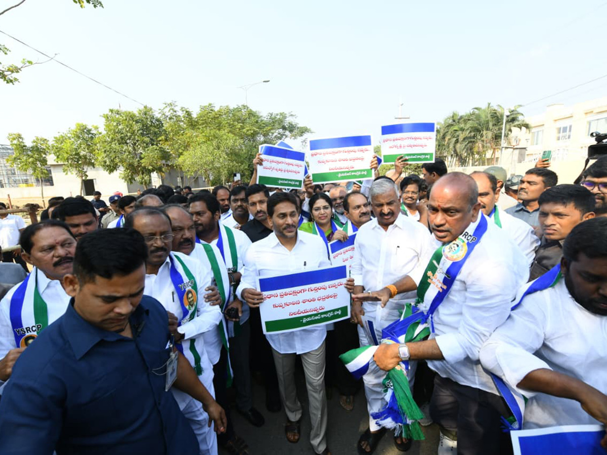 YS Jagan to Attend Assembly Sessions HD Photos16