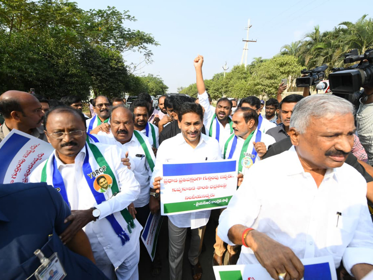 YS Jagan to Attend Assembly Sessions HD Photos17