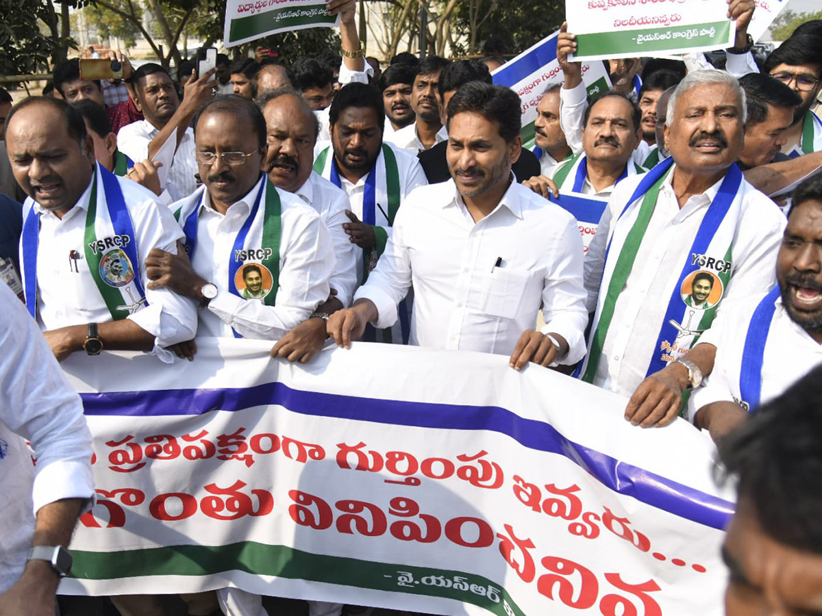 YS Jagan to Attend Assembly Sessions HD Photos2