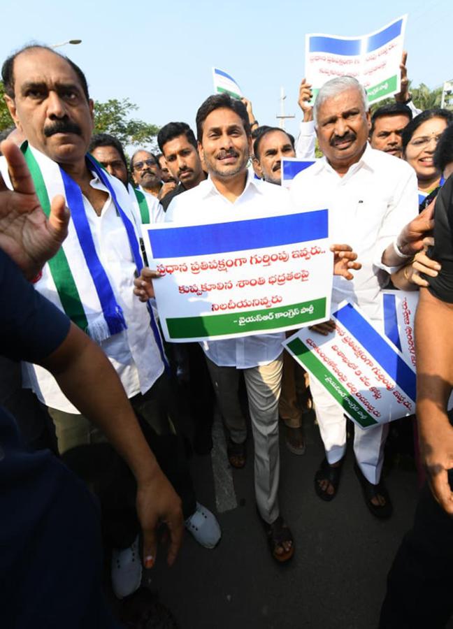 YS Jagan to Attend Assembly Sessions HD Photos8