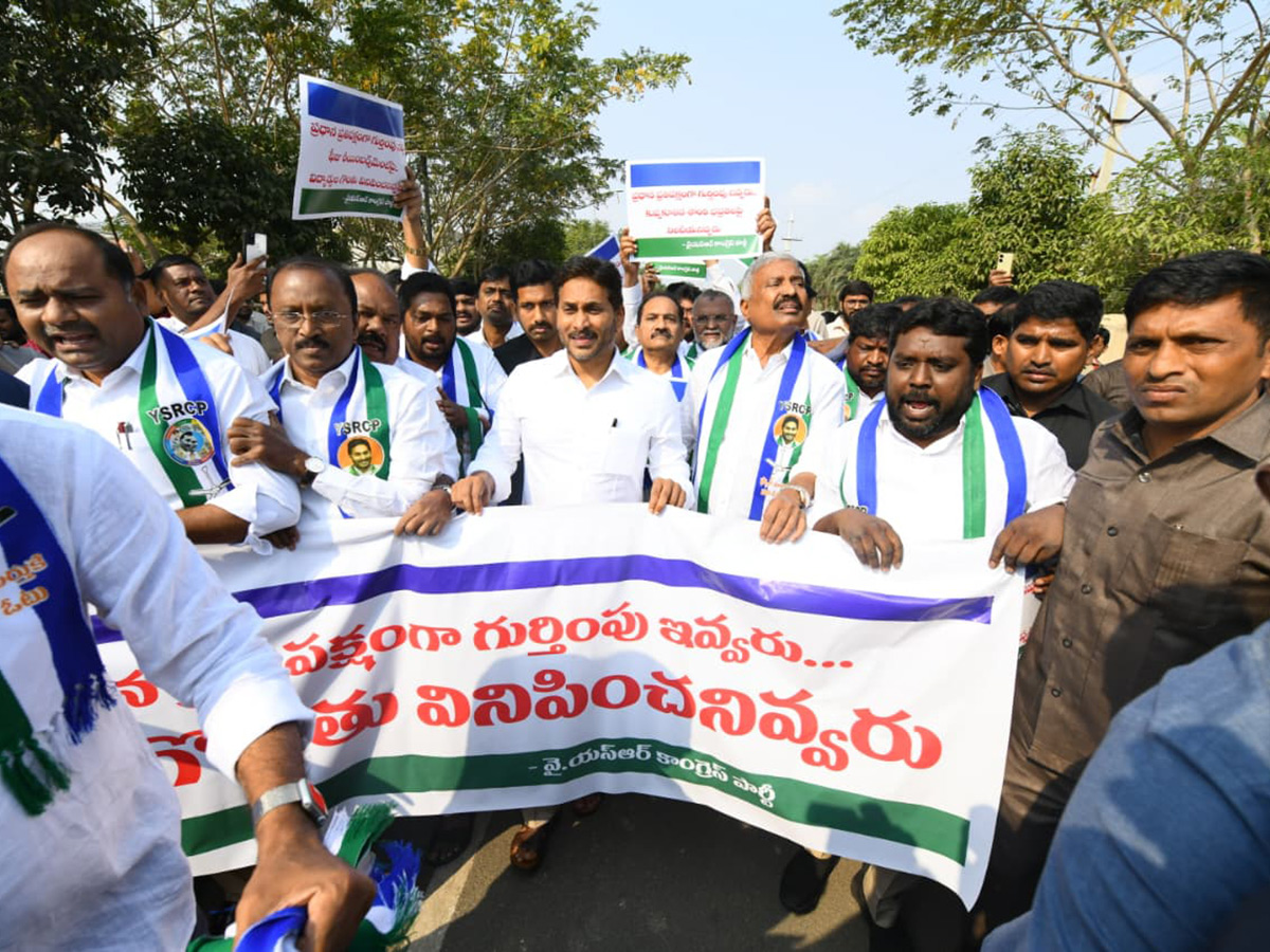 YS Jagan to Attend Assembly Sessions HD Photos9
