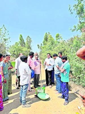 సంక్షిప్తం..3
