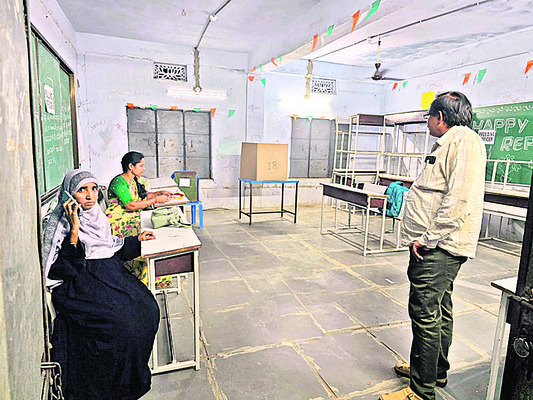 నేడే పేట పురపోరు1