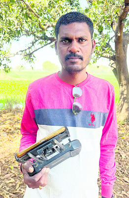 డ్రోన్‌ ఉపాధి3